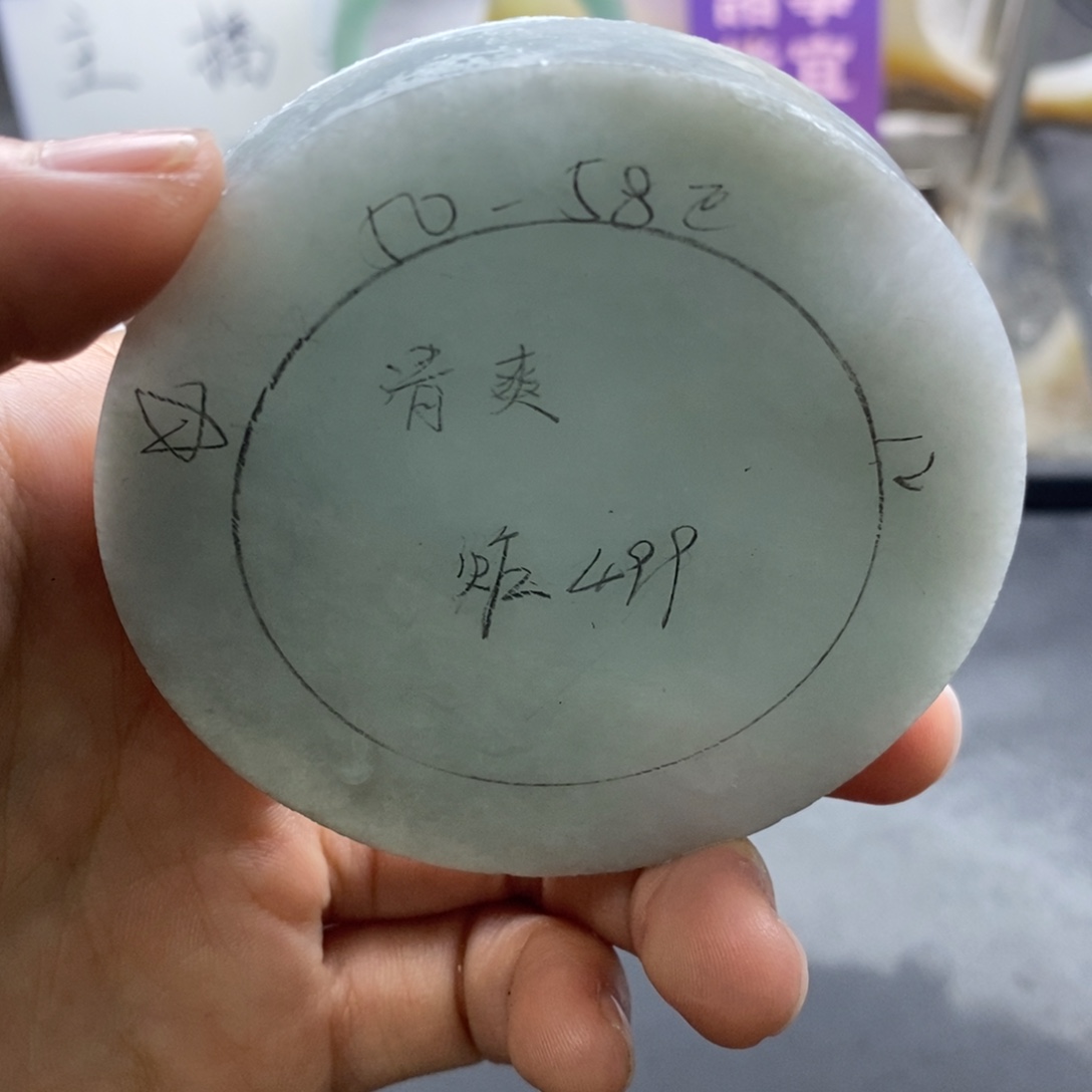 定制翡翠未镶嵌翡翠手镯