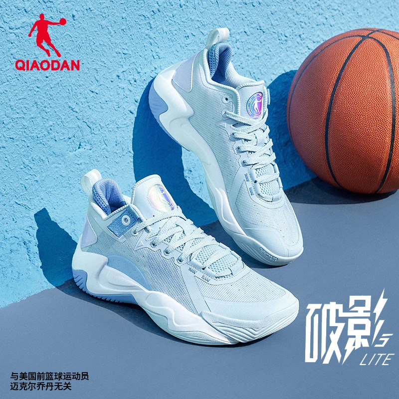 破影5Lite|中国乔丹篮球鞋男2025春夏新款低帮球鞋防滑耐磨运动鞋