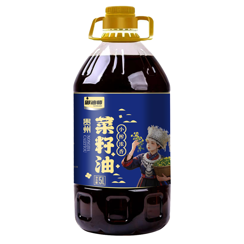 【9.2斤】贵州小榨菜籽油农家纯香食用油5L