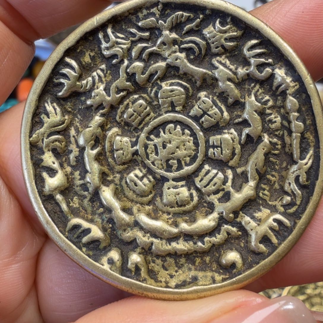 金属材质九宫一个