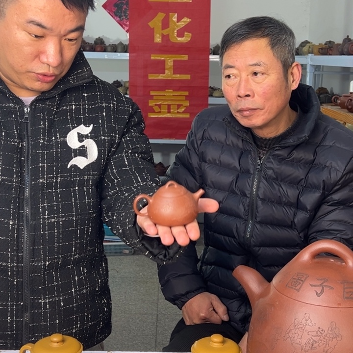 紫砂茶壶88888888