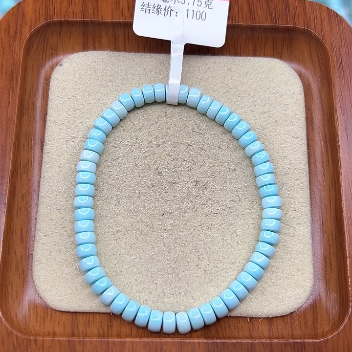 绿松石手链未镶嵌