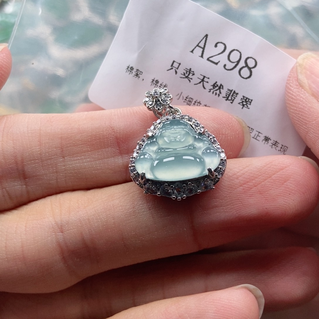 【闪购商品】翡翠未镶嵌吊坠(不含链)