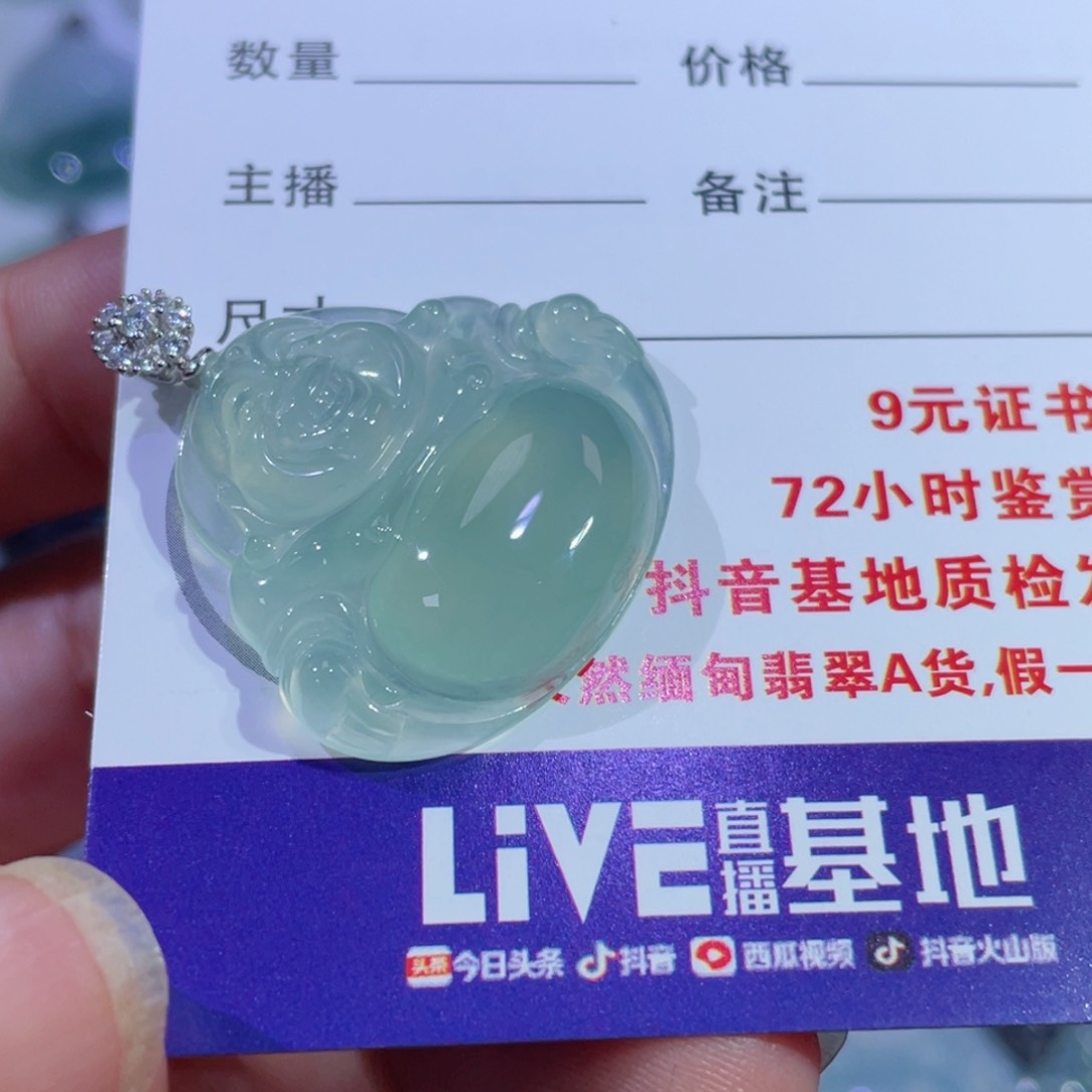 翡翠颈饰18K金镶嵌宝*佛公