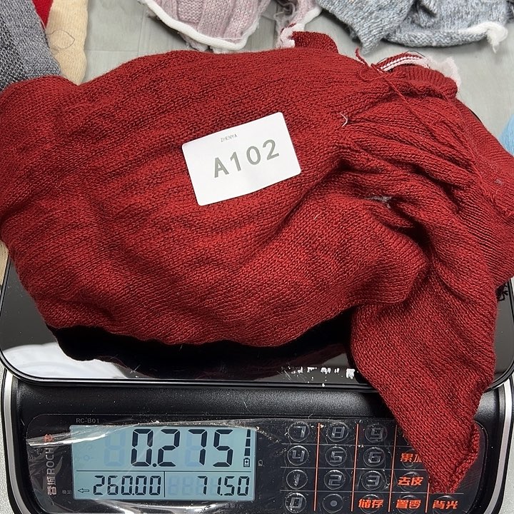 羊绒102羊绒浣熊绒拆片275