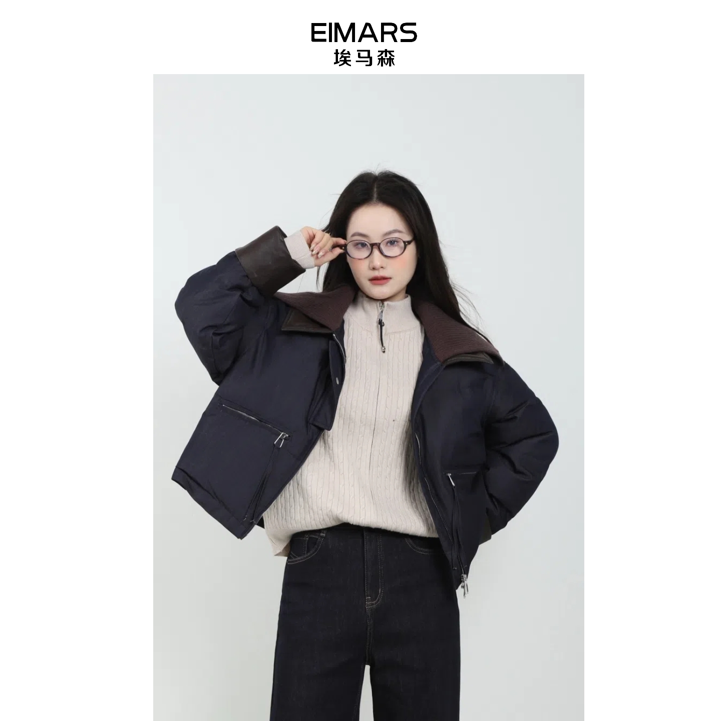 【惊喜价】EIMARS埃马森针织翻领皮质拼接休闲短款羽绒服21247011