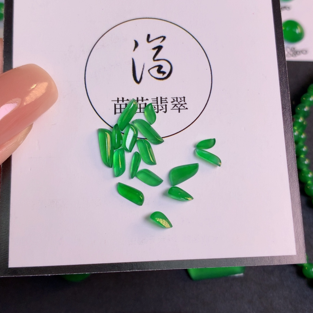 翡翠裸石6.77翡翠翡翠