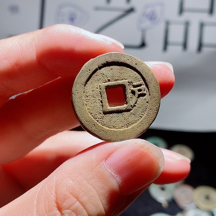 吾***乐小陈小陈  手机工艺品挂件  009
