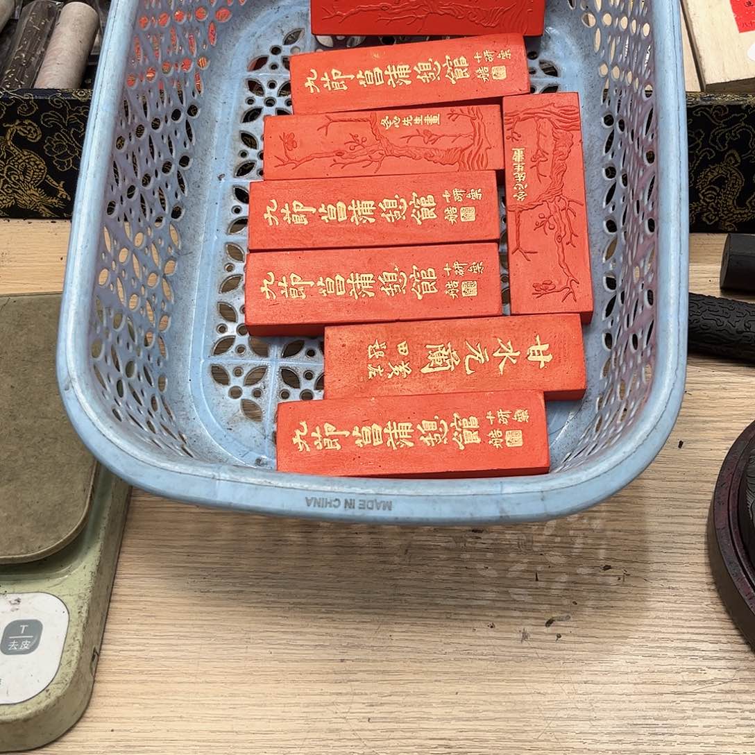 2刚刚哈哈哈哈哈哈斤斤计较