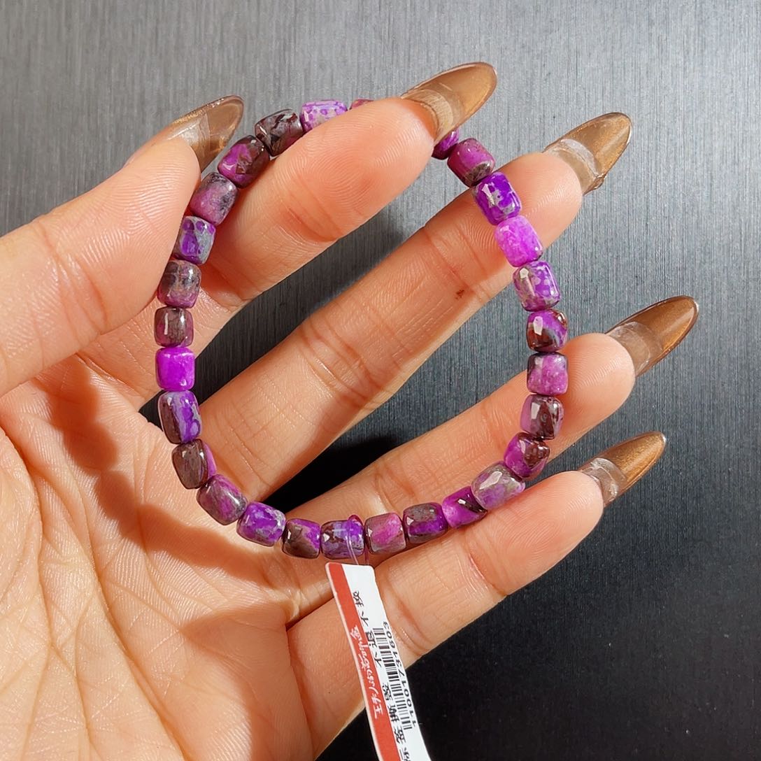 苏纪石（舒俱来）手串未镶嵌