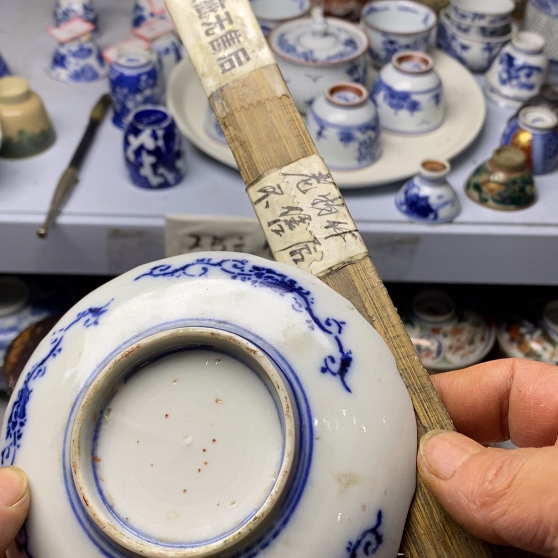 这一个是一家集医疗保健