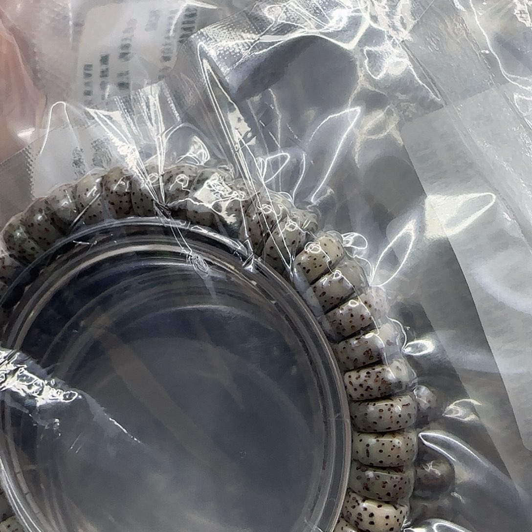 小***九星月菩提手串152入门星月菩提94单圈药片