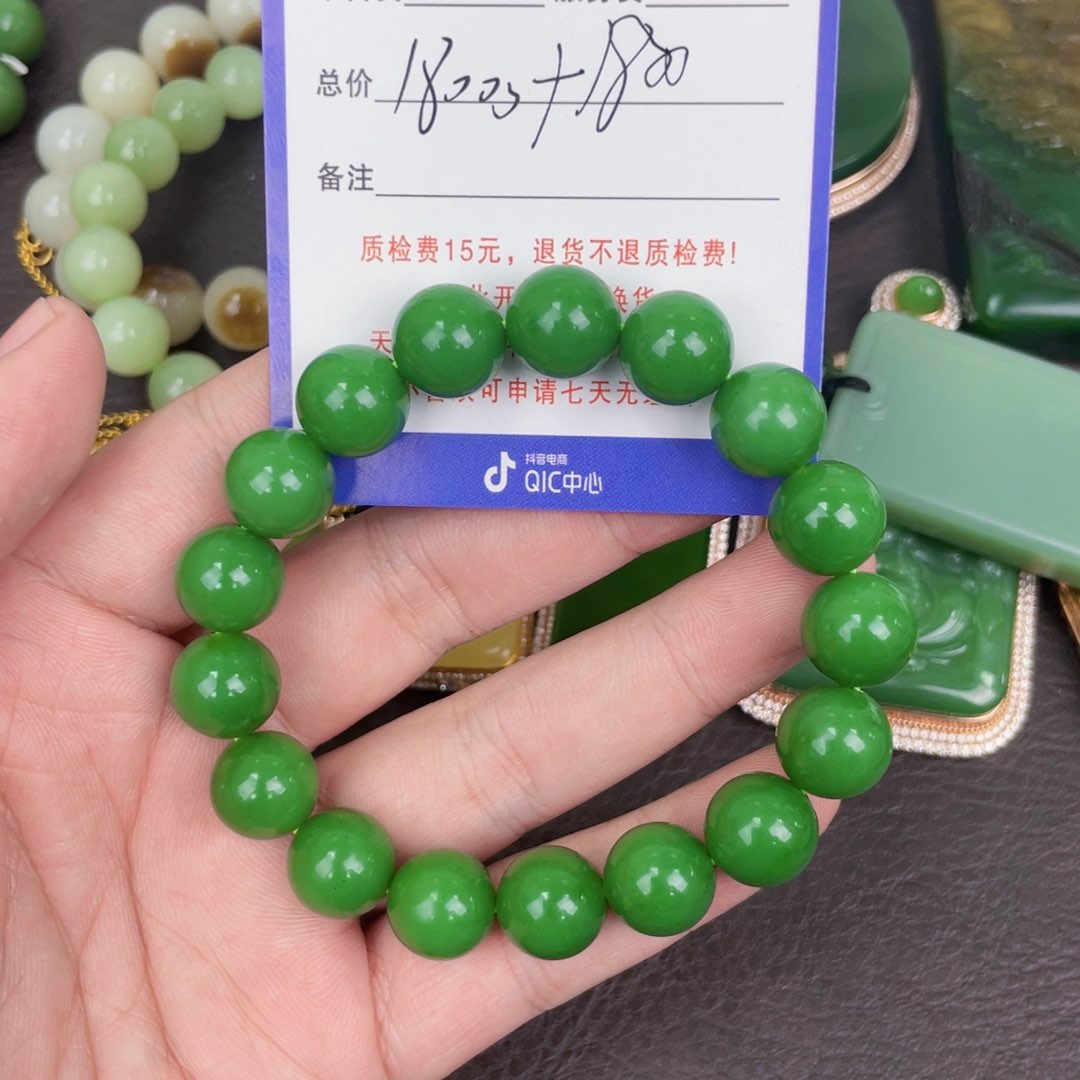 颈饰未镶嵌和田玉M****生