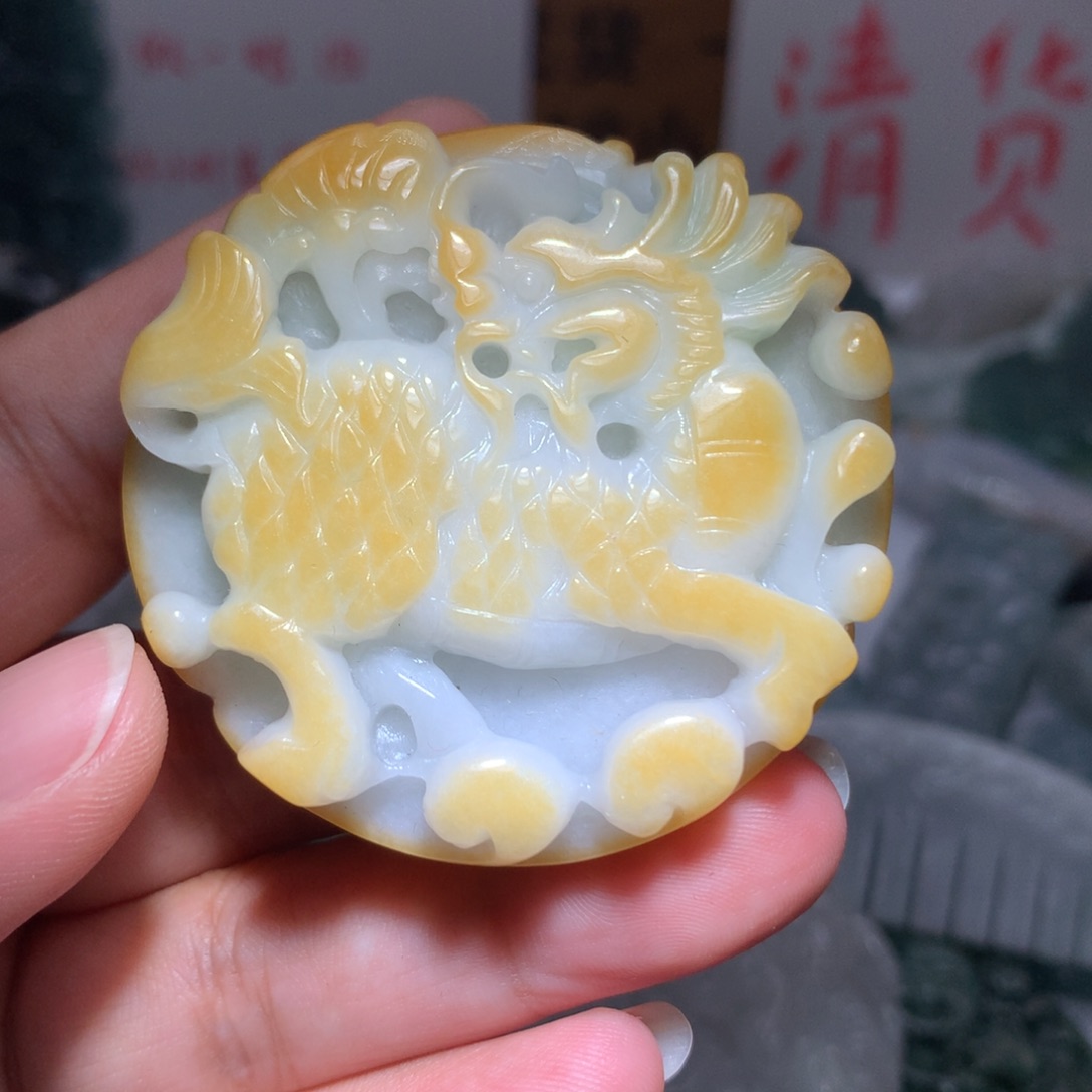 翡翠未镶嵌颈饰保真天然A货翡翠