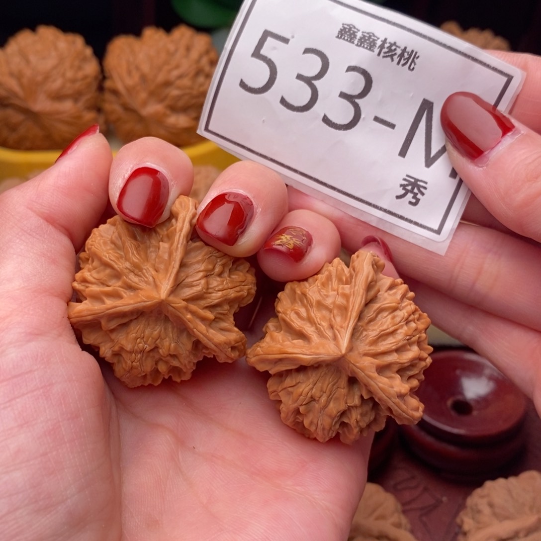 文玩核桃把件盘山奔39