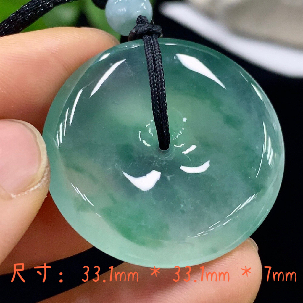 缅甸翡翠A货冰种飘绿花平安扣玉质细腻日常百搭