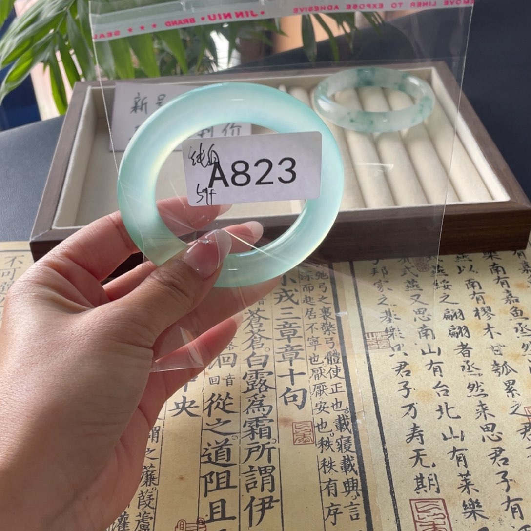 纯***忒直播间一物一拍饰823