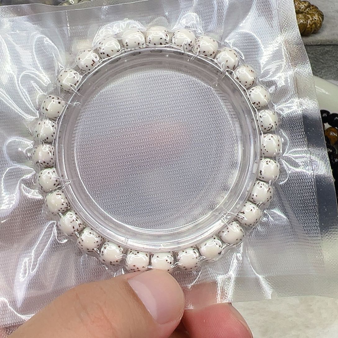 星月菩提手串66傲世半臂大留白星月菩提单圈8×7