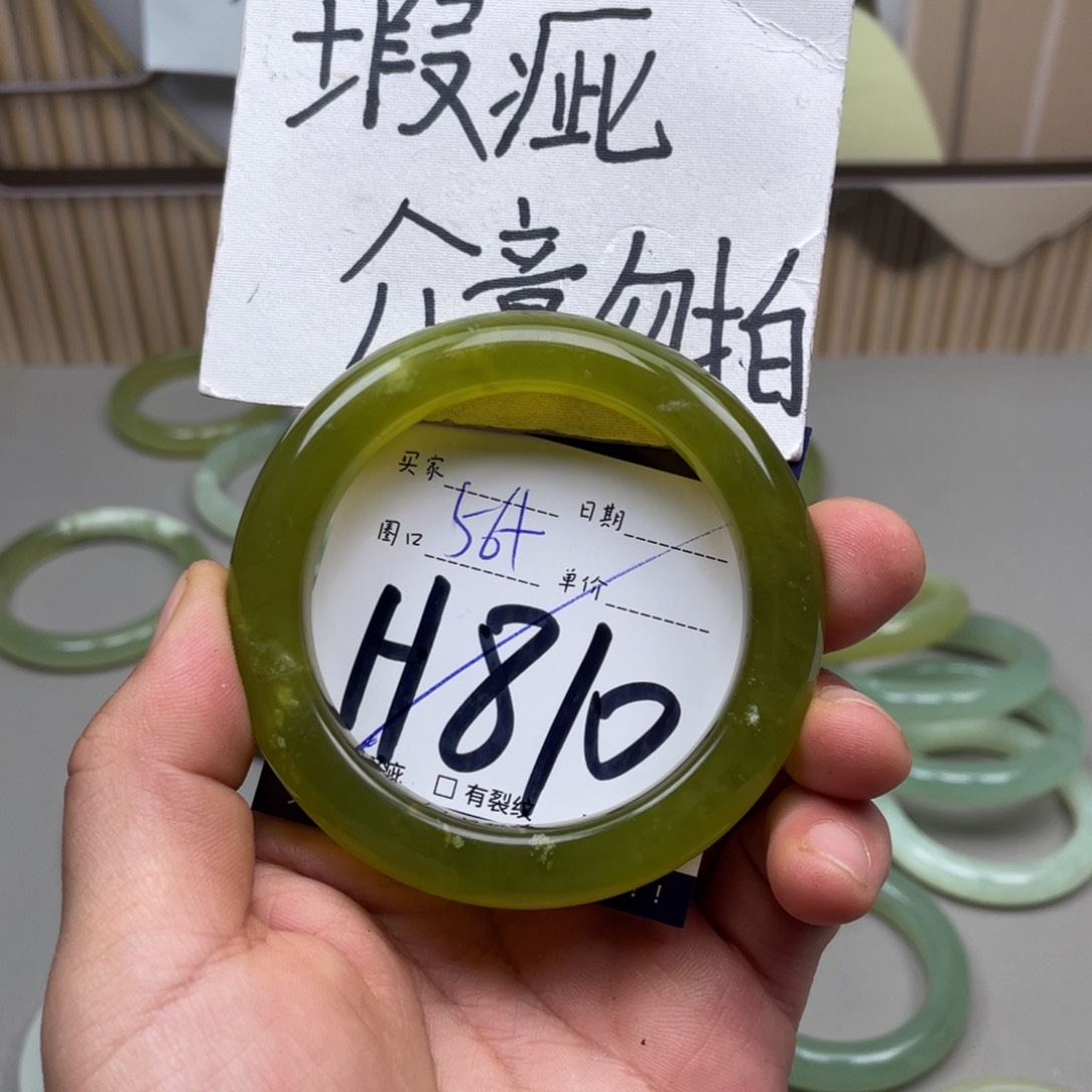 岫玉手镯手镯未镶嵌