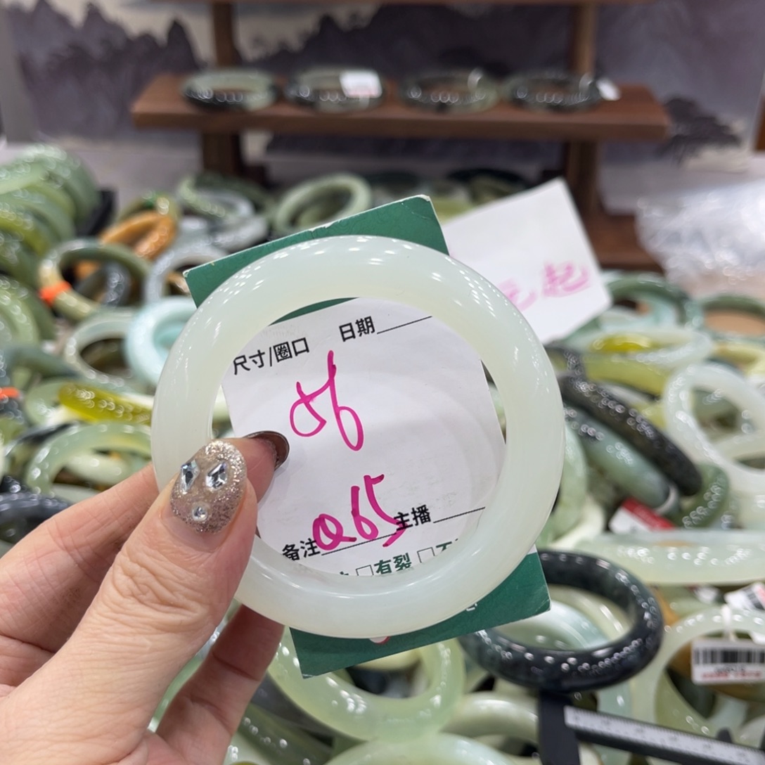 岫玉未镶嵌手镯手镯