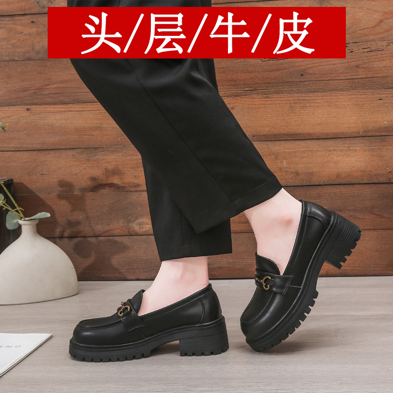 头层牛皮黑色小皮鞋女鞋秋季软面单鞋厚底乐福鞋英伦小码女靴34码