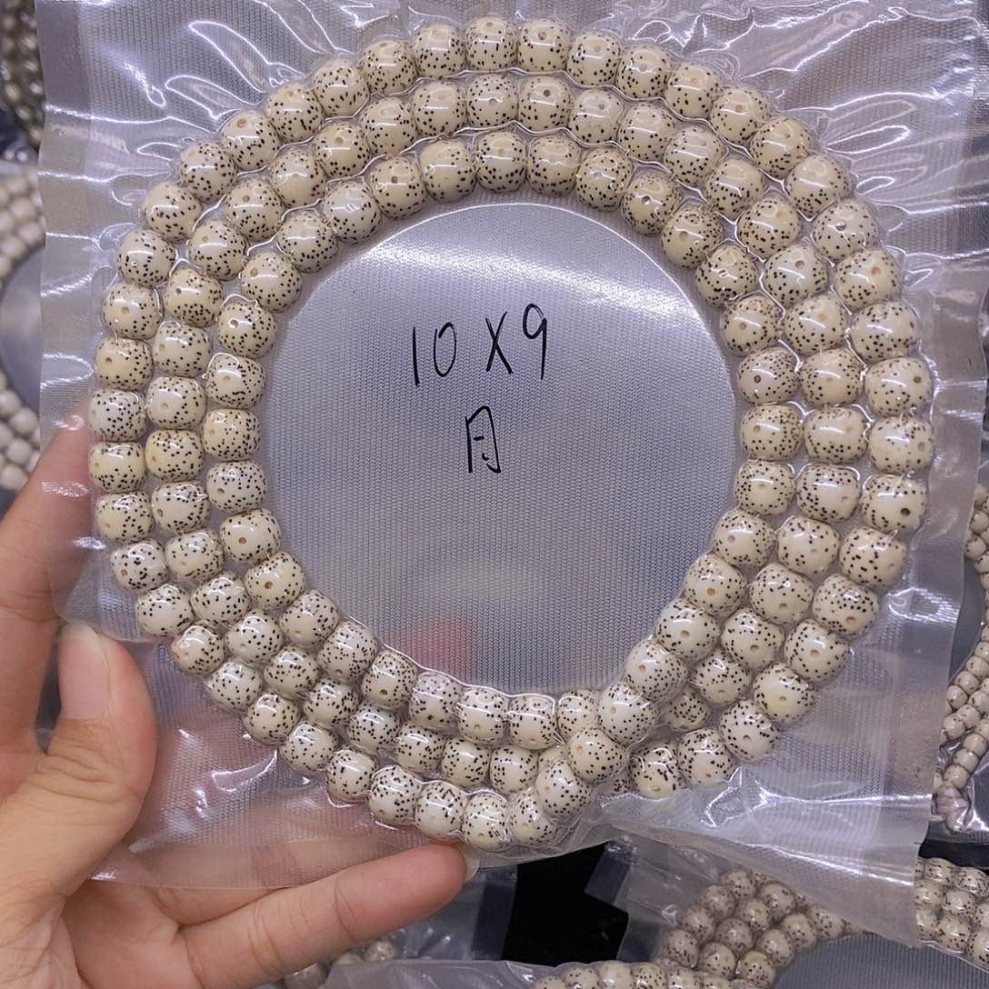 会***鱼星月菩提手串海南原生态星月菩提