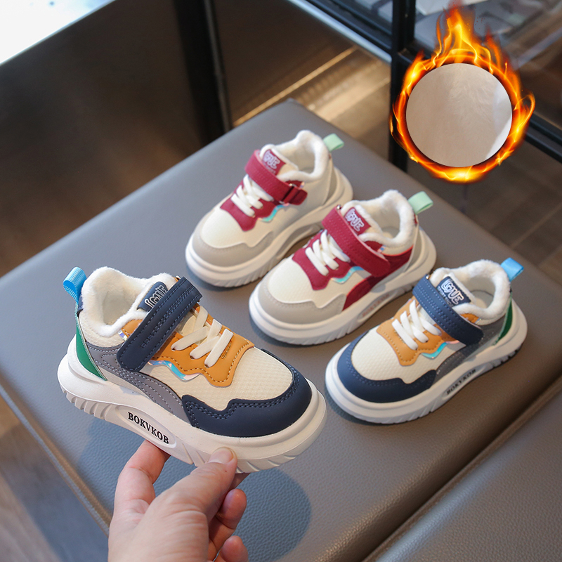 2025新款童鞋男女童棉鞋冬季加绒休闲鞋子板鞋儿童二棉保暖运动鞋