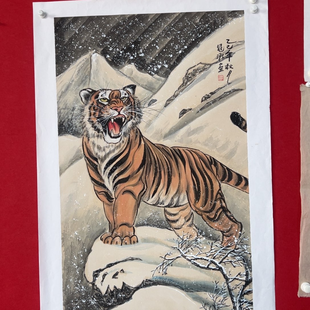 国画绘画国画作品