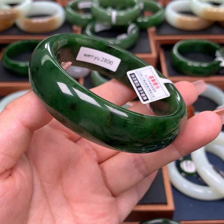 和田玉（碧玉）6364圈口未镶嵌