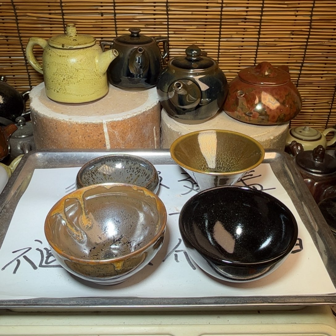 茶盏建窑建盏 微瑕作品