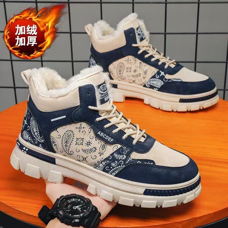 车缝线休闲风高帮鞋雪地靴马丁靴保暖百搭潮流加绒DZ049-M（Q）