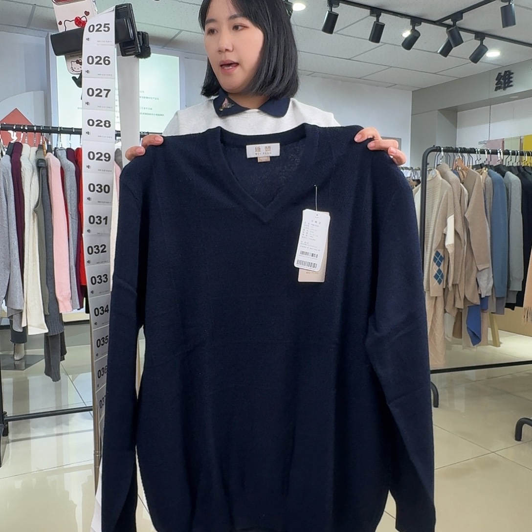 山羊绒纯羊绒保暖男衫XXL码023