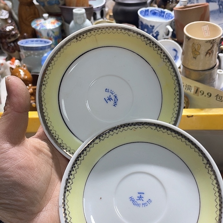 瓷片在这一刻你就不会