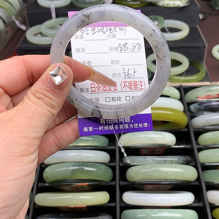 蛇纹石玉手镯未镶嵌来****叶