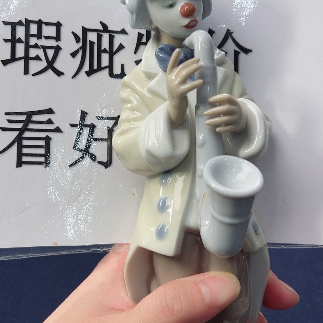 碟中古美物 雅致瑕疵