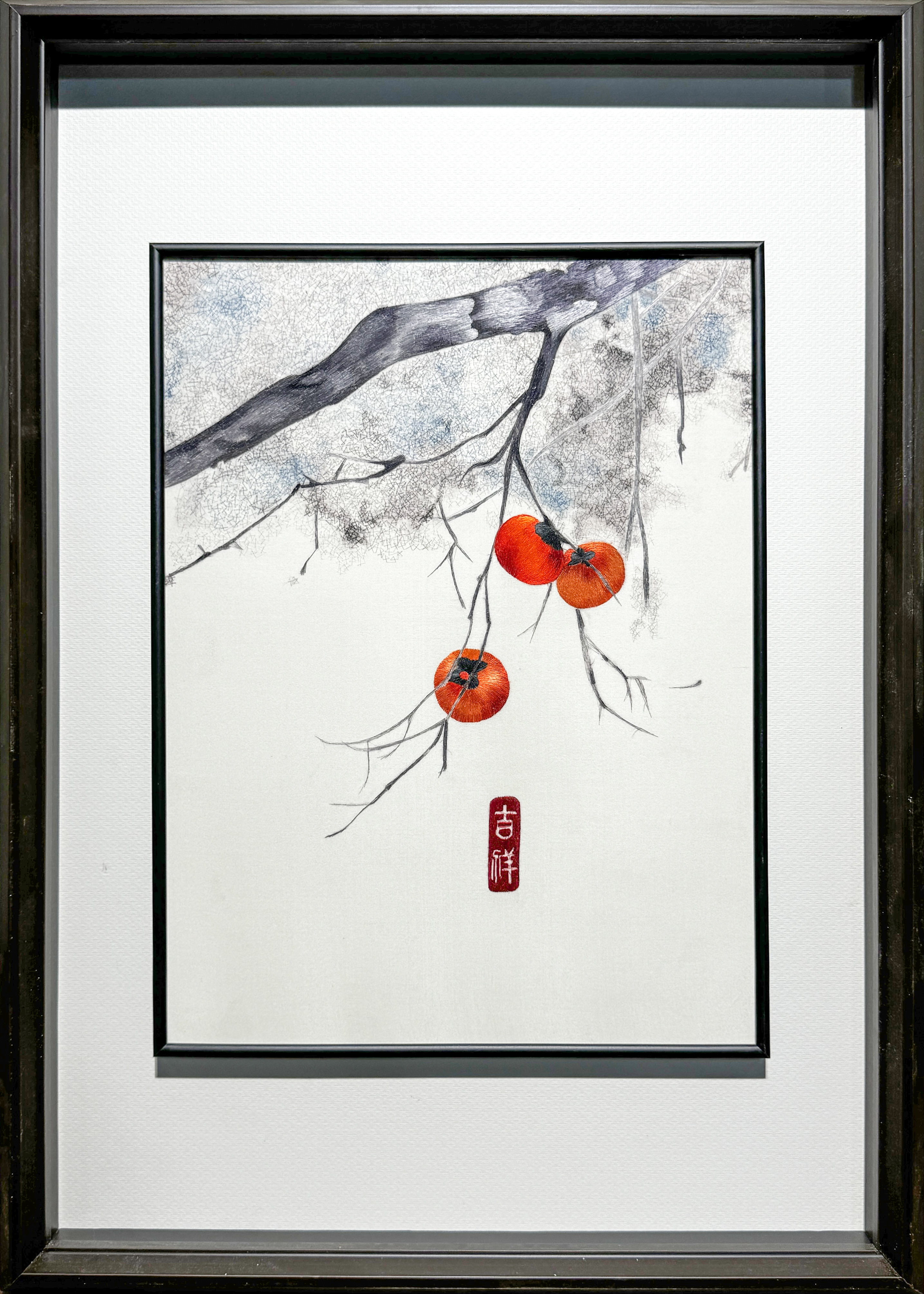 【柿子】纯手工刺绣苏绣柿子荷花2-1丝精品玄关走廊茶室画芯30*40cm