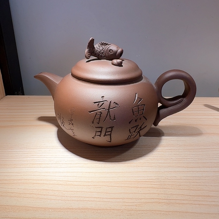 紫砂茶壶新*源宜兴原矿手工紫砂壶