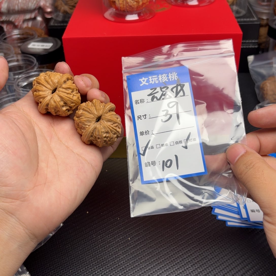 文玩核桃把件101……