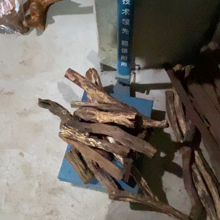 锦***王黄花梨/降香黄檀海南黄花梨