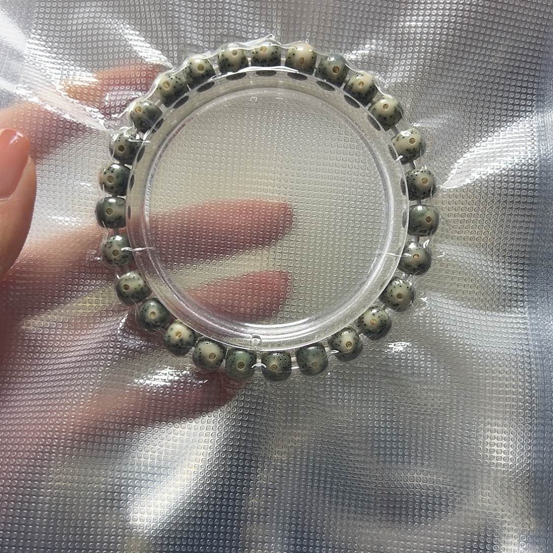 星月菩提吊坠星宇所石玉料A05