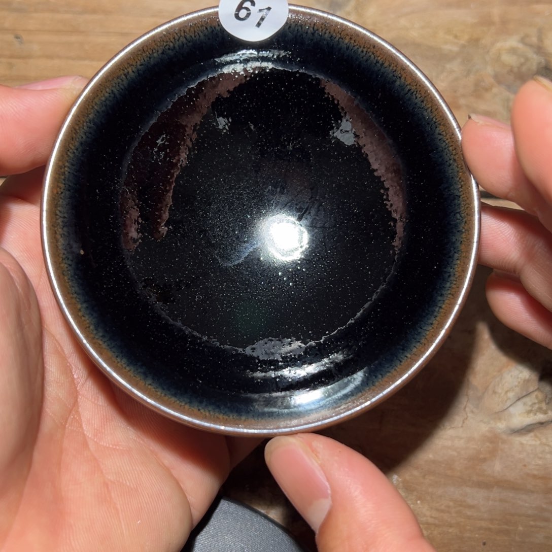 茶盏老表精选柴烧61