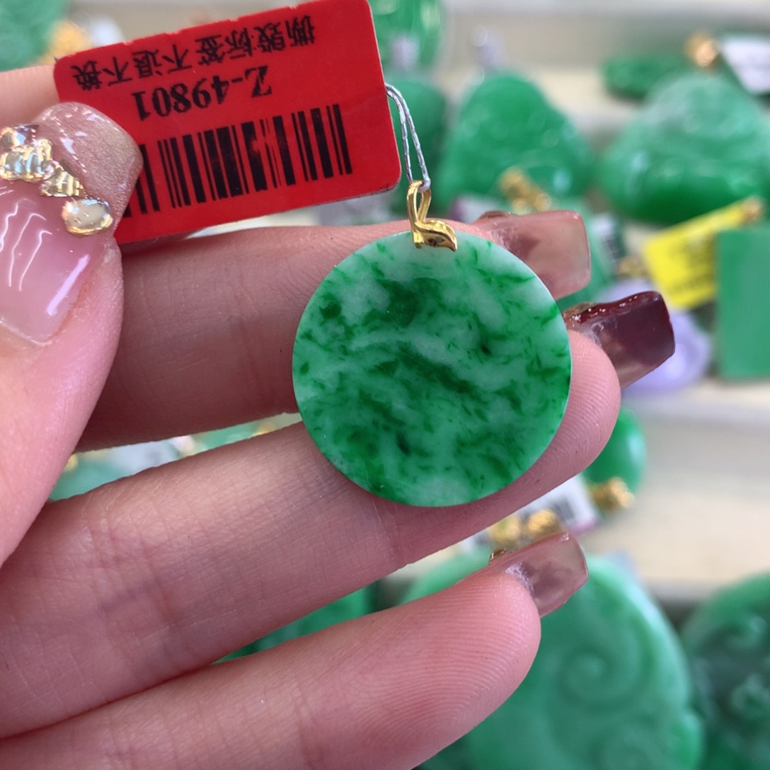翡翠吊坠(不含链)18K金镶嵌
