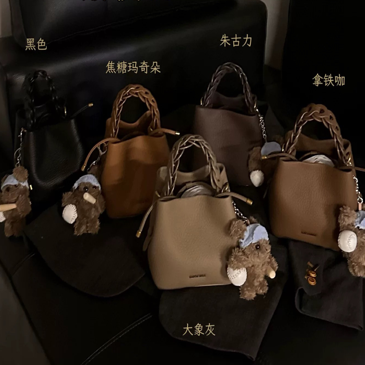 喵大婶小众设计ins女包手提包包尾货（下单备注编码）