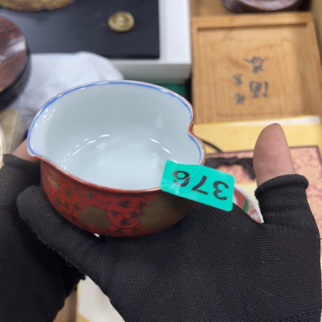 碗诗*哈哈哈哈哈哈哈哈哈哈哈哈