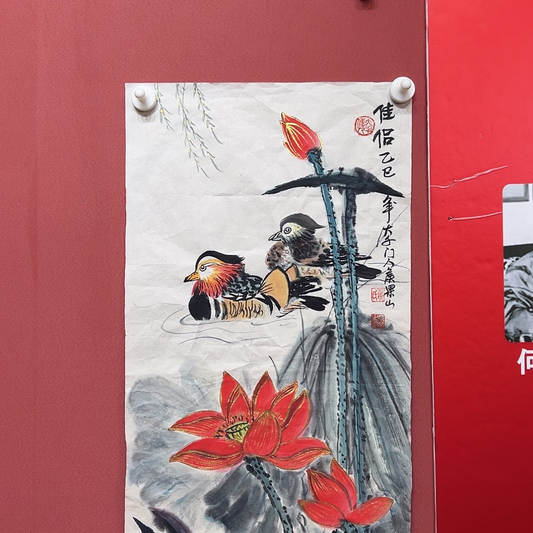 国画侯果山亲笔手绘国画作品慧