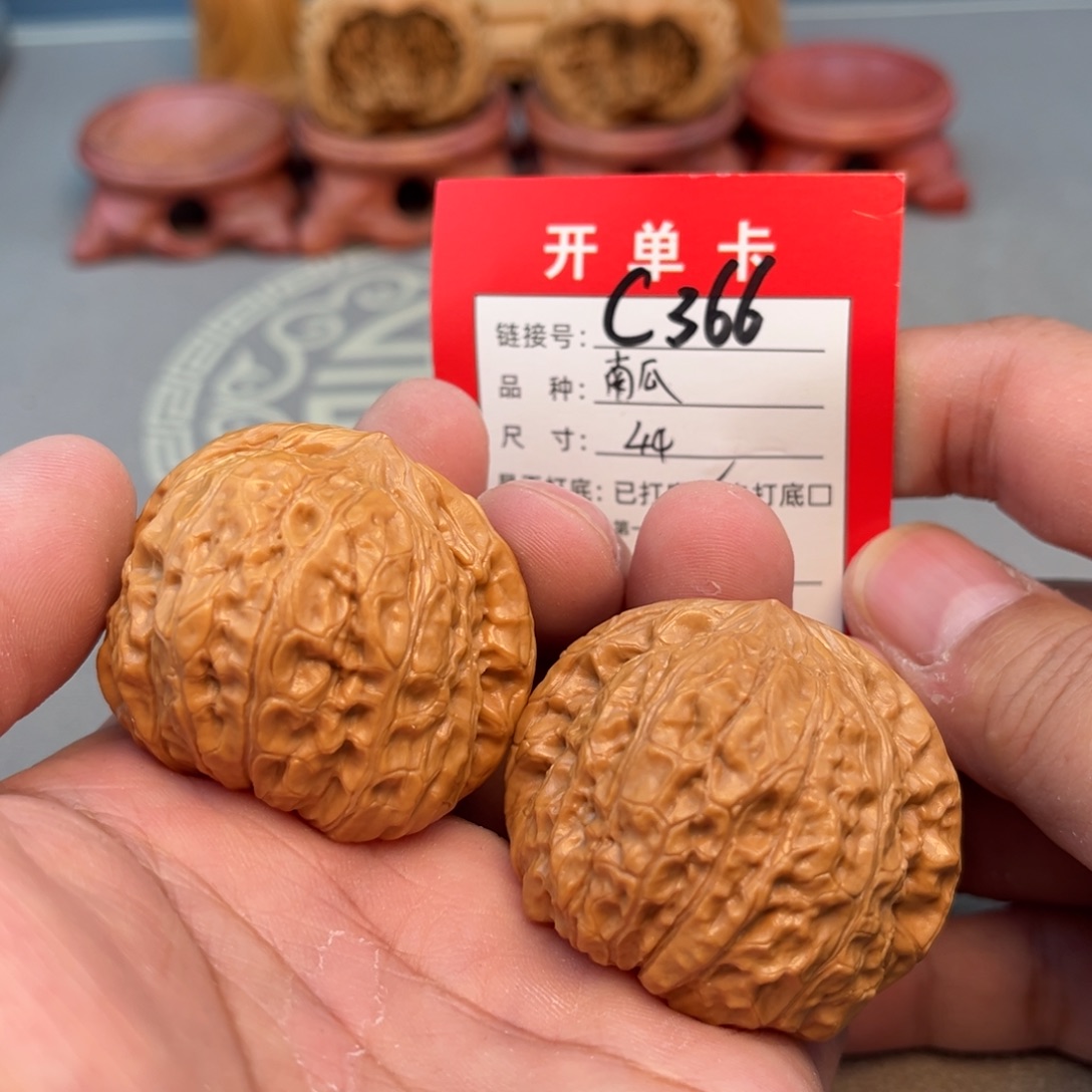 文玩核桃吊坠文玩