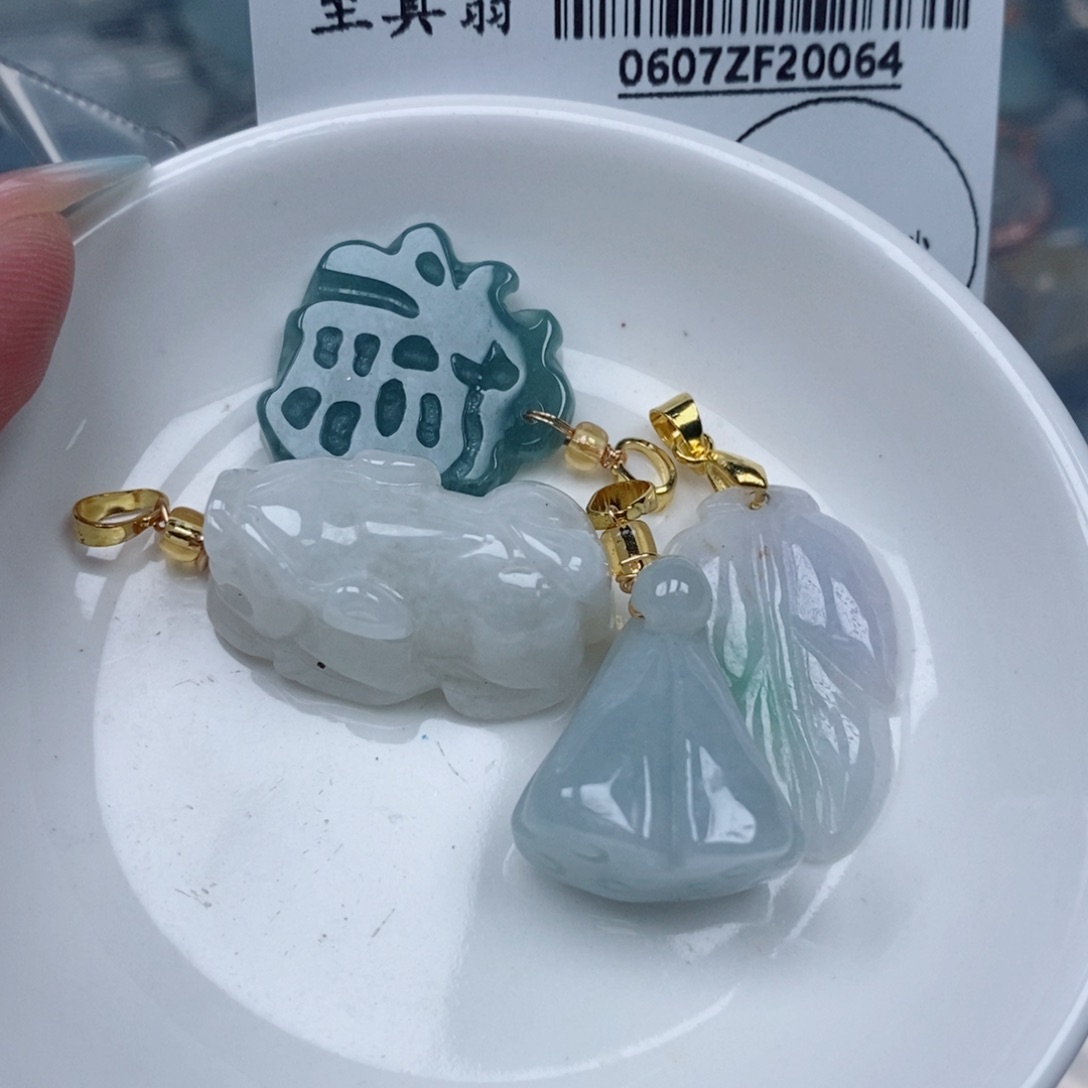翡翠未镶嵌吊坠(不含链)