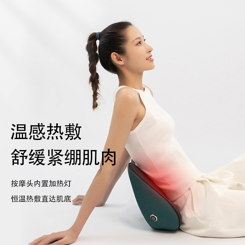 萌贝思车载按摩蝶形腰靠无线恒温热敷腰部背部按摩器久坐减压舒缓