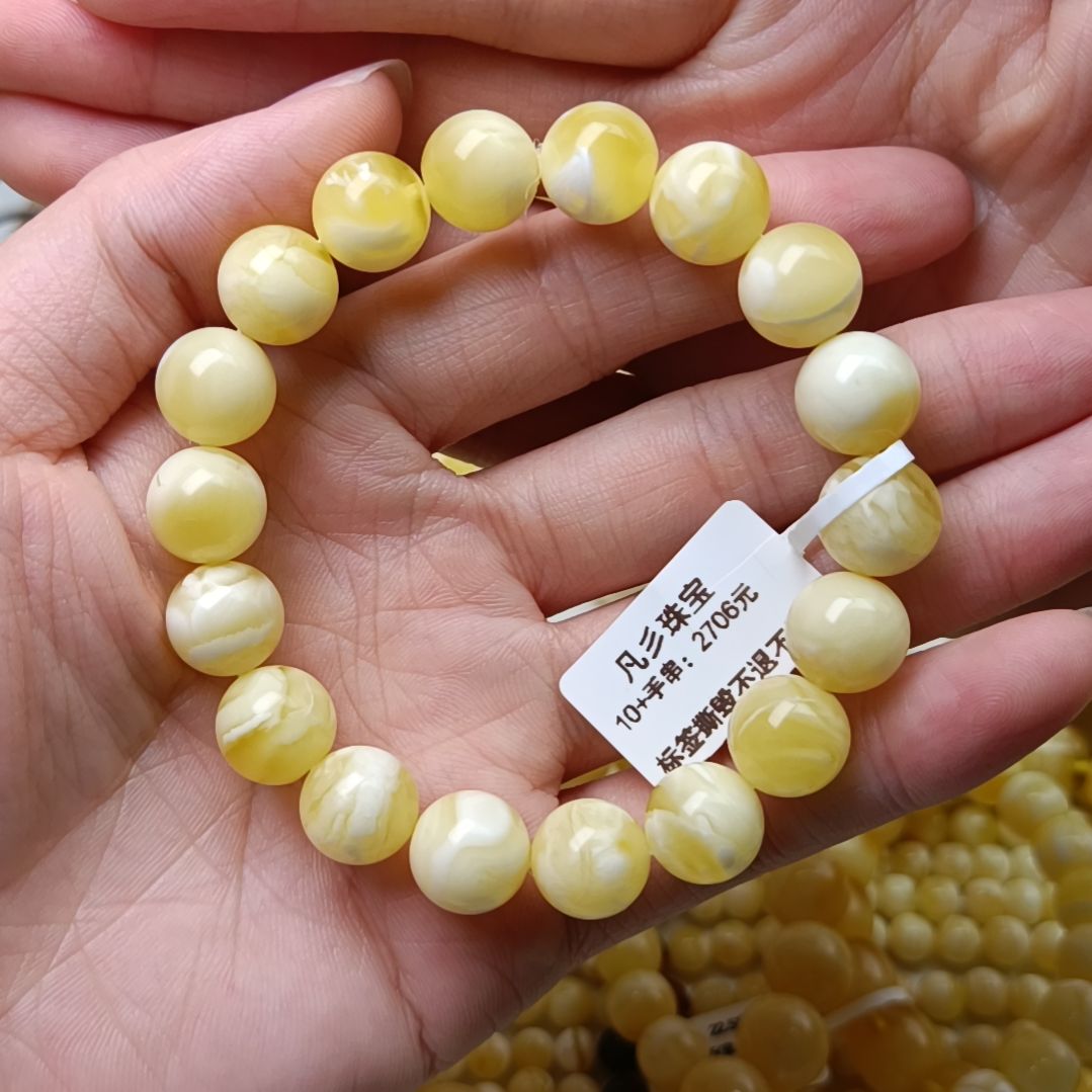 蜜蜡手串未镶嵌俄料