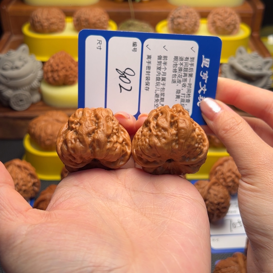 文玩核桃吊坠802蛤蟆头41尺